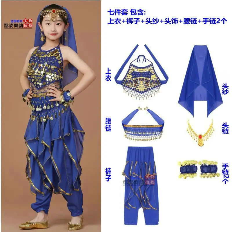 Girls Indian Dance Belly Dance Costume Red Pajama Set - Image 30