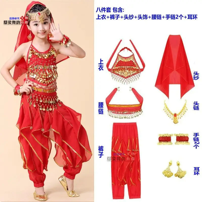 Girls Indian Dance Belly Dance Costume Red Pajama Set - Image 31