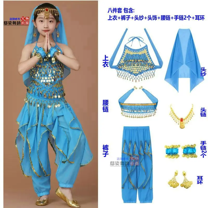 Girls Indian Dance Belly Dance Costume Red Pajama Set - Image 34