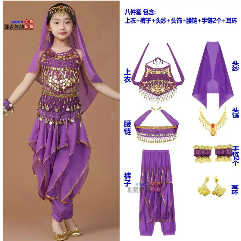 Girls Indian Dance Belly Dance Costume Red Pajama Set - Image 35