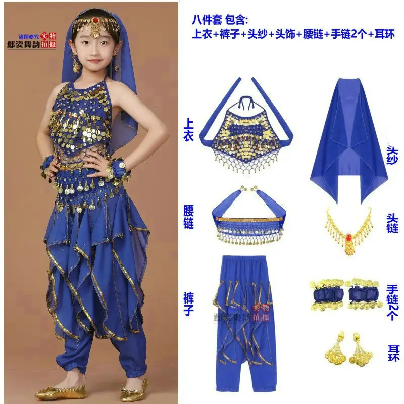 Girls Indian Dance Belly Dance Costume Red Pajama Set - Image 36