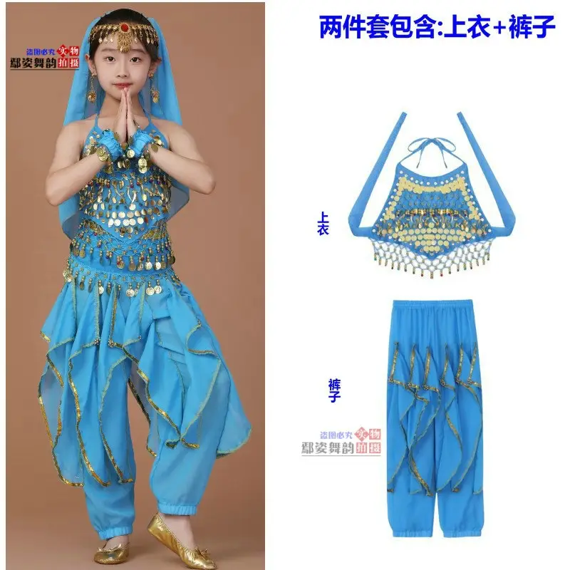Girls Indian Dance Belly Dance Costume Red Pajama Set - Image 4