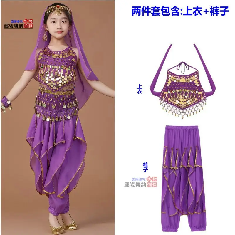 Girls Indian Dance Belly Dance Costume Red Pajama Set - Image 5