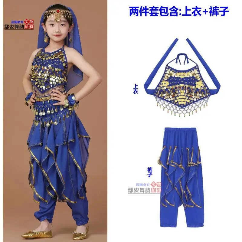 Girls Indian Dance Belly Dance Costume Red Pajama Set - Image 6