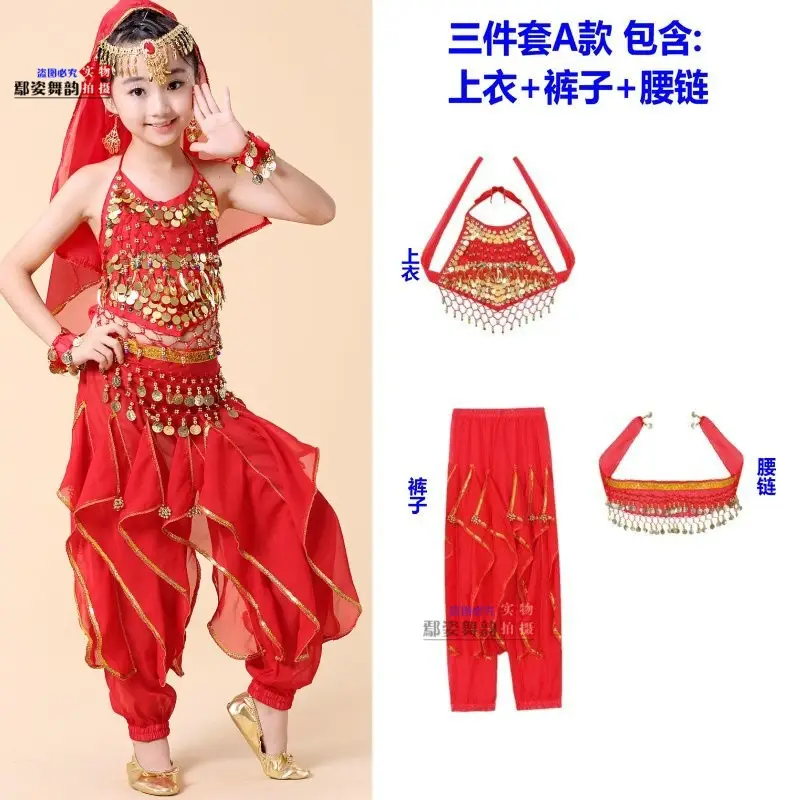 Girls Indian Dance Belly Dance Costume Red Pajama Set - Image 7