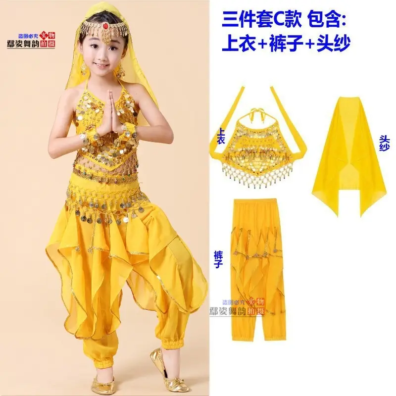 Girls Indian Dance Belly Dance Costume Red Pajama Set - Image 8