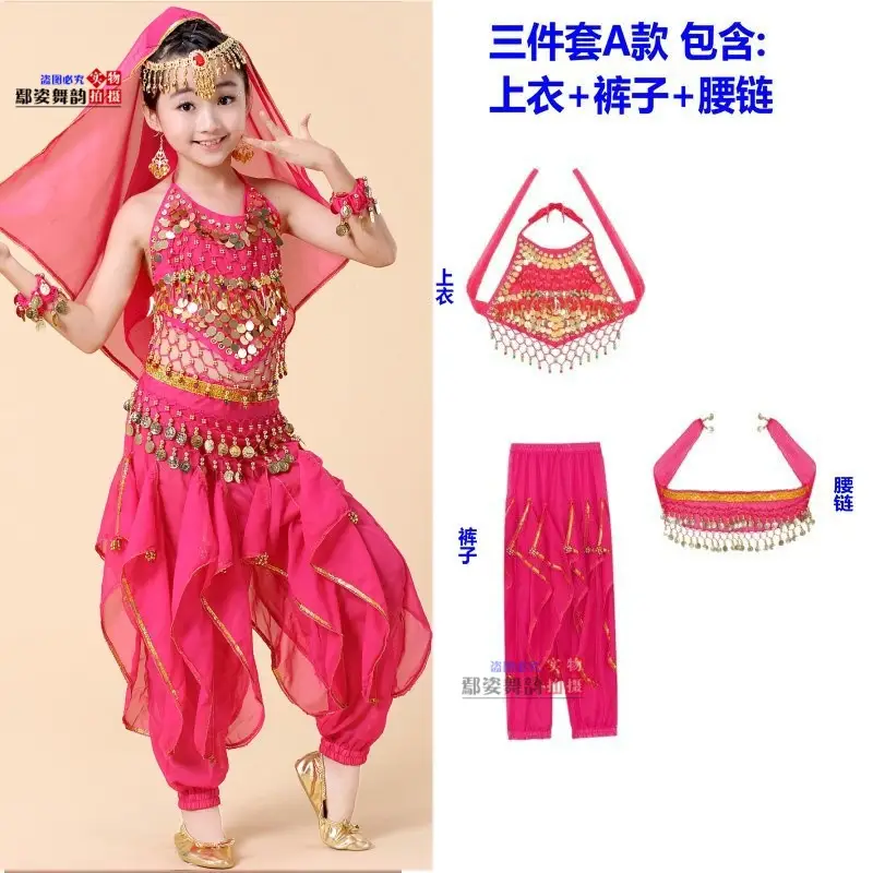 Girls Indian Dance Belly Dance Costume Red Pajama Set - Image 9