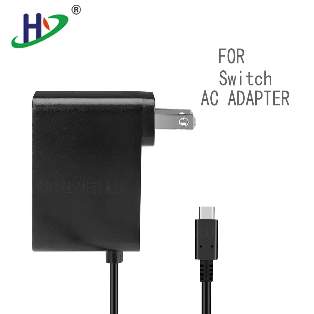 Nintendo Switch Charging Head with USB-C & Type-C Cable
