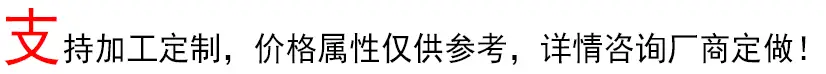 动态heiti