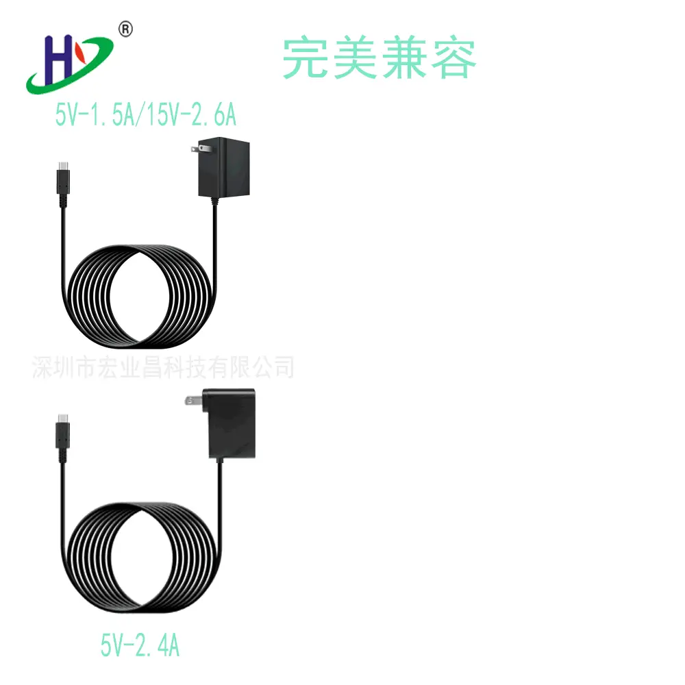 完美兼容1