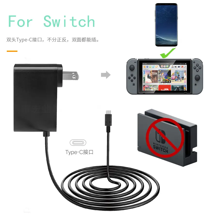 Switch-52400详情