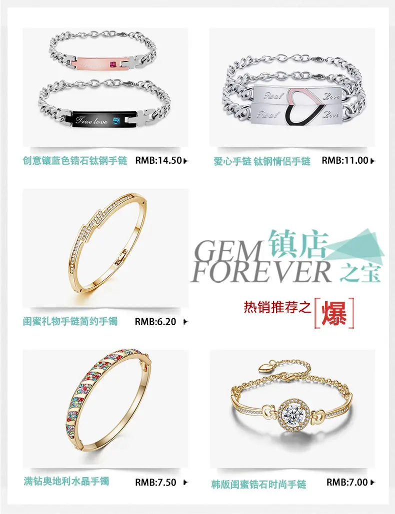 Three Color High-End Gold Ring for Women — feature 3