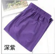 Women Candy Color Stretch Cropped Leggings Large