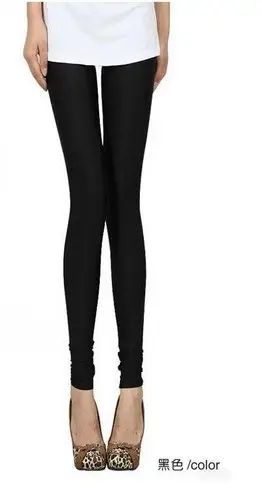 Women Candy Color Stretch Cropped Leggings Large