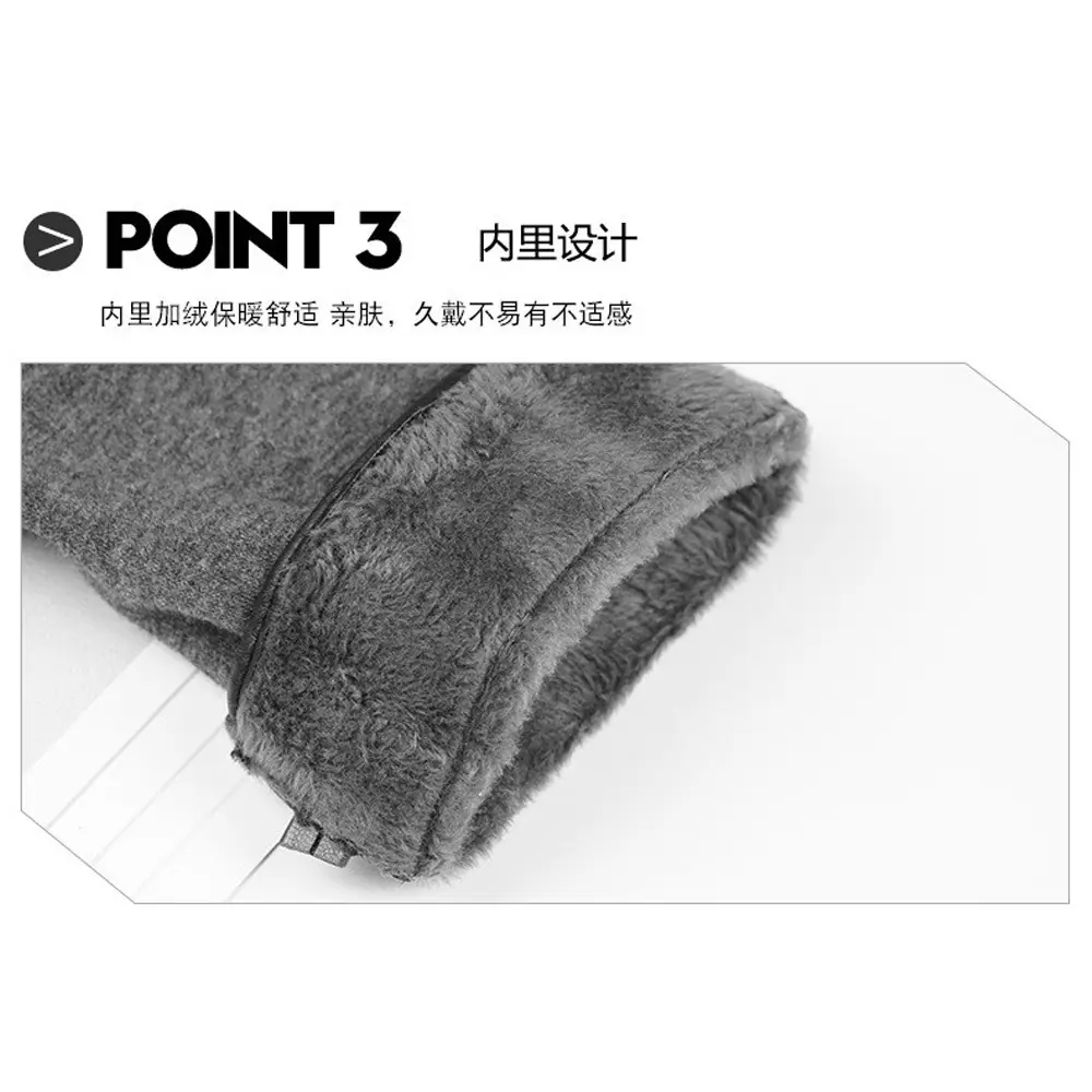 Women's Winter Velvet Touchscreen Gloves Brown - Image 13