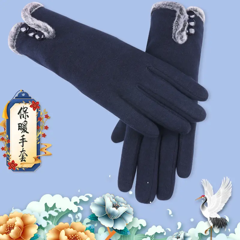 Women's Winter Velvet Touchscreen Gloves Brown - Image 14