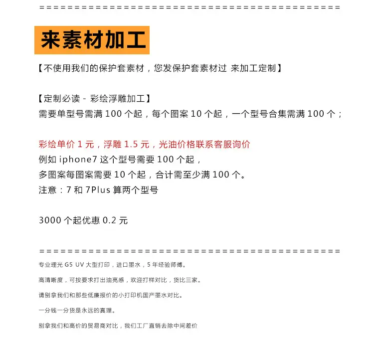 详情_03