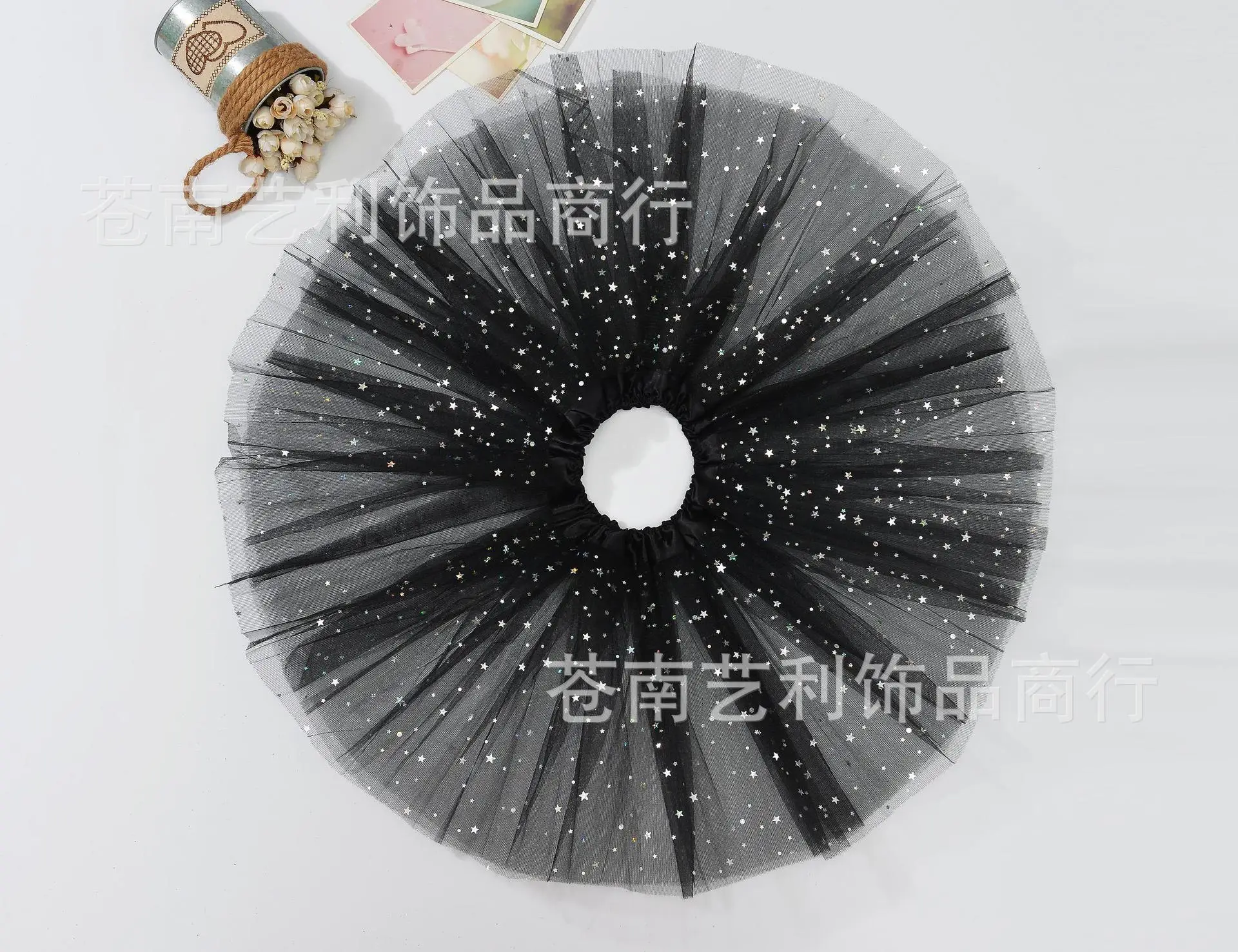 Red Sequin Tulle Skirt for Girls Women