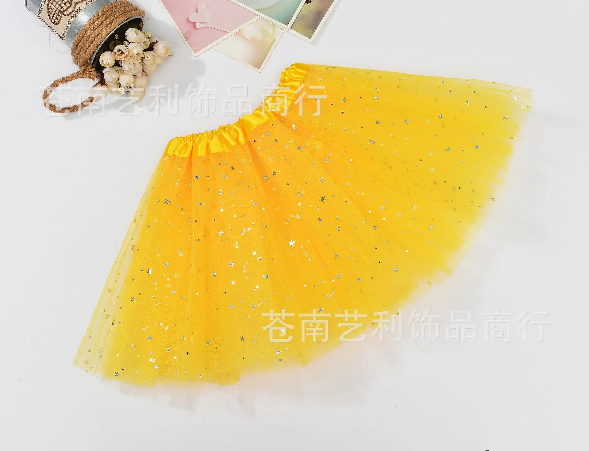 Yellow