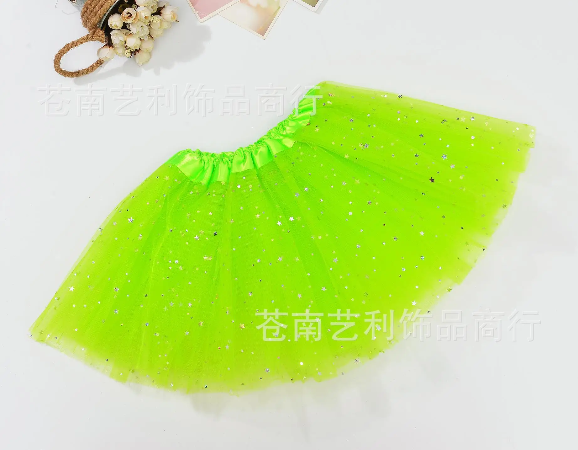 fluorescent green