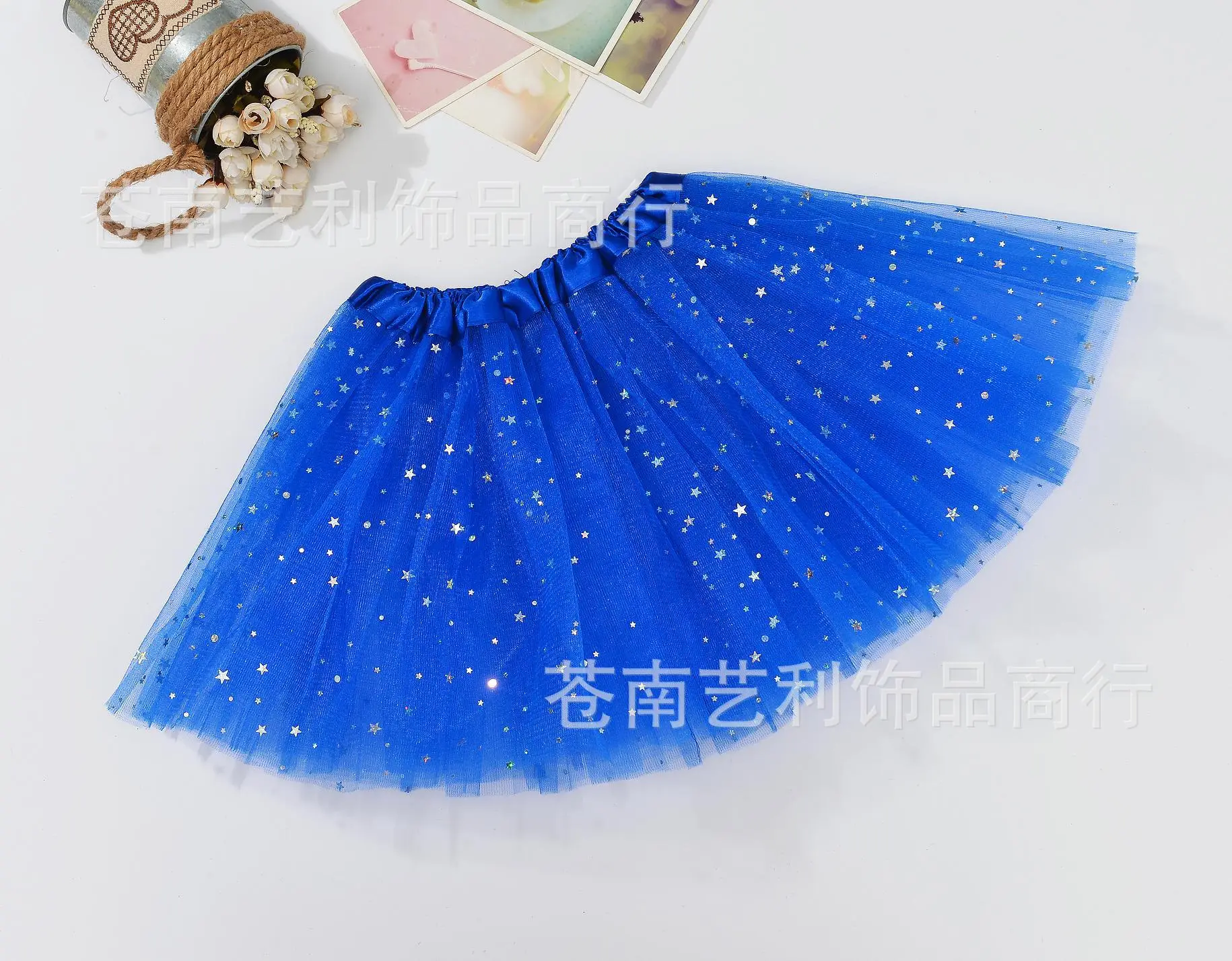 Sapphire Blue