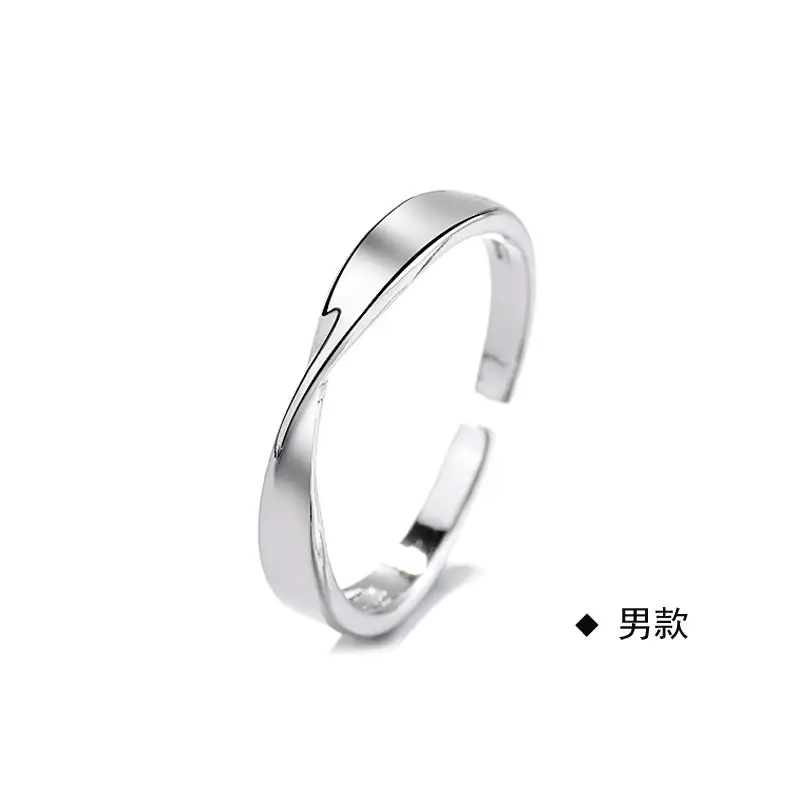 Mobius Ring Valentine's Gift for Men Women Couple's Ring - Image 2