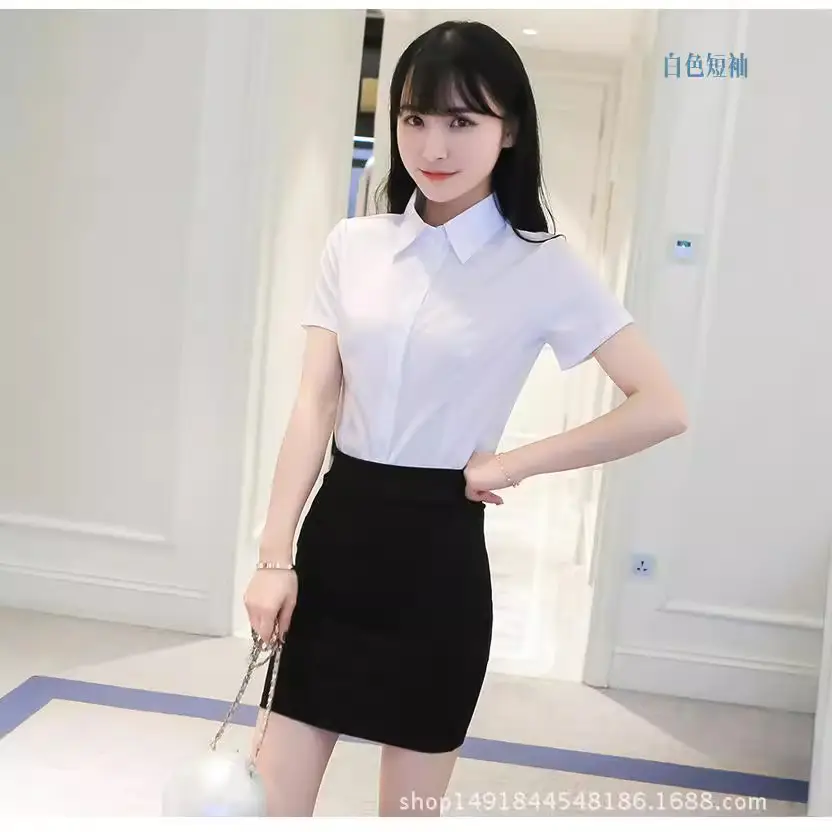 Women White Slimming Lapel Collar Shirt with Black Skirt