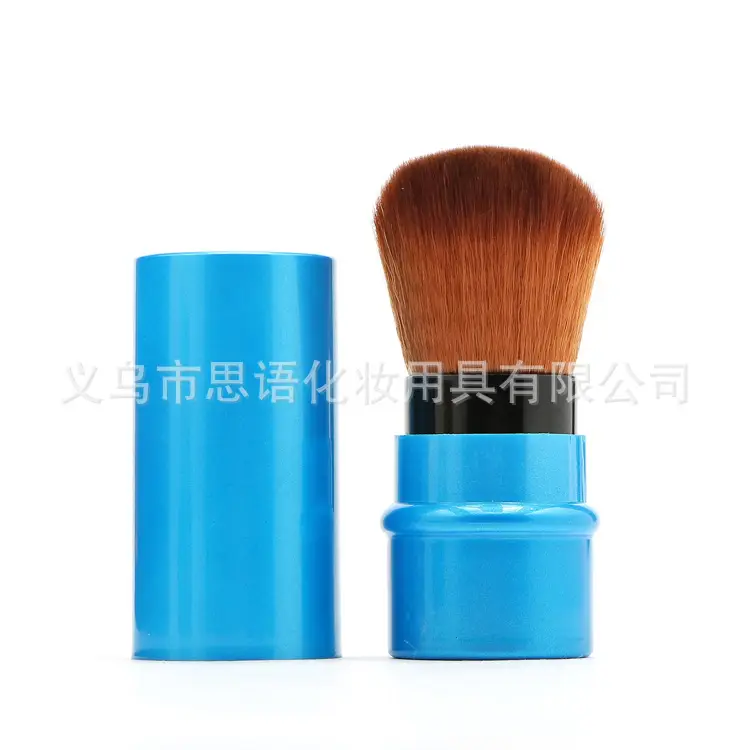 Gold Retractable Makeup Brush with Nylon Bristles - Image 4