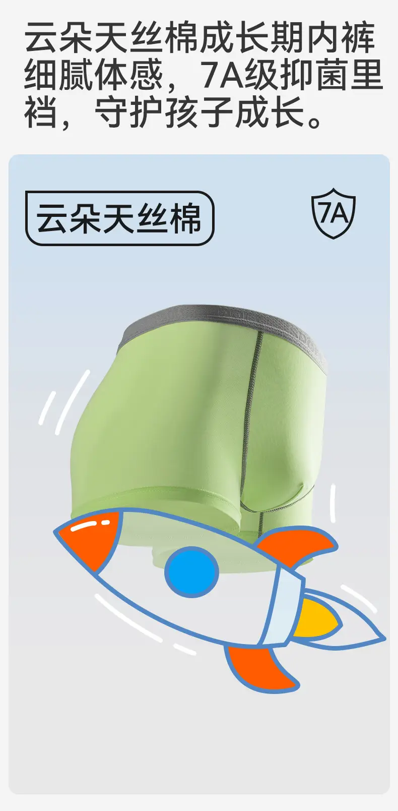 详情_02.jpg