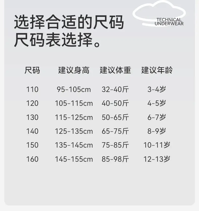 详情_12.jpg