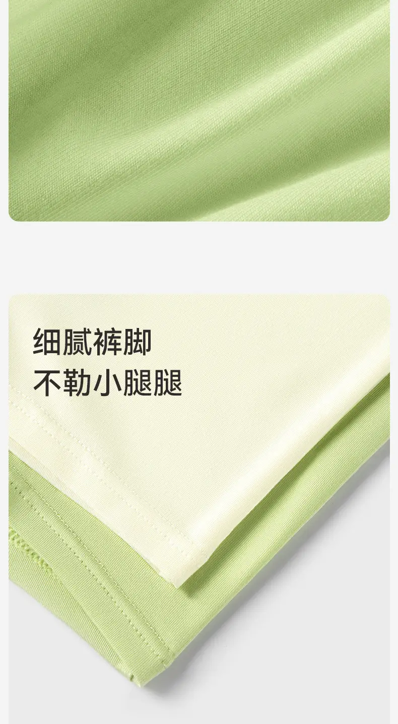 详情_14.jpg