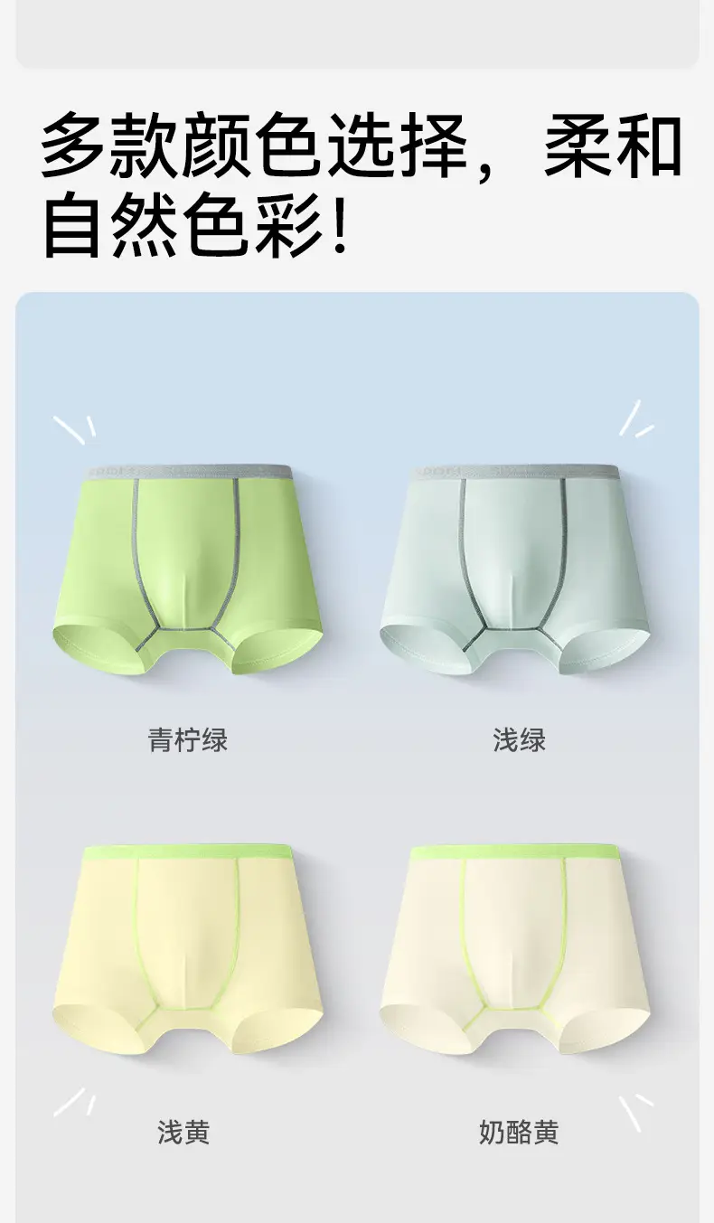 详情_15.jpg