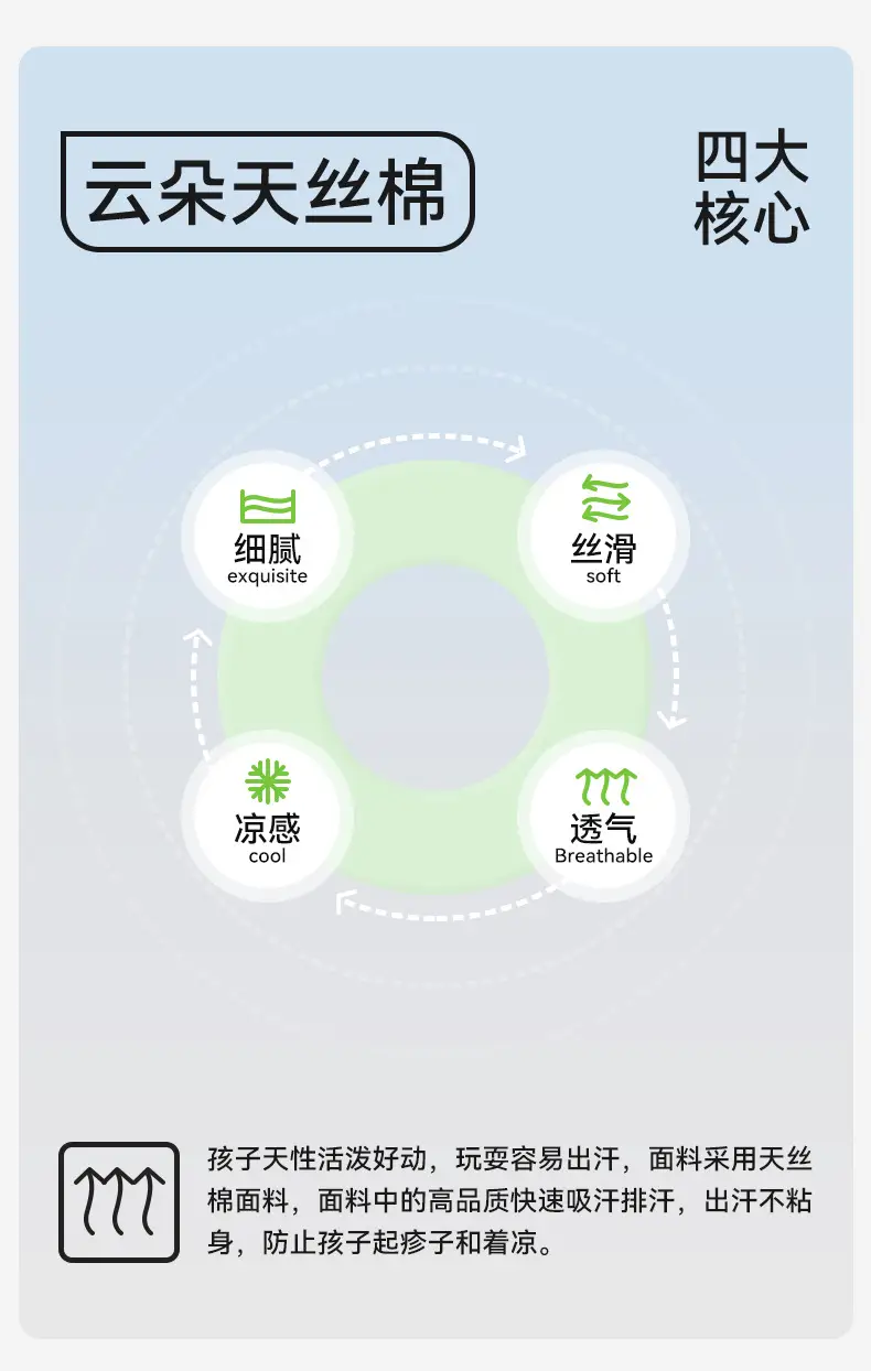 详情_04.jpg