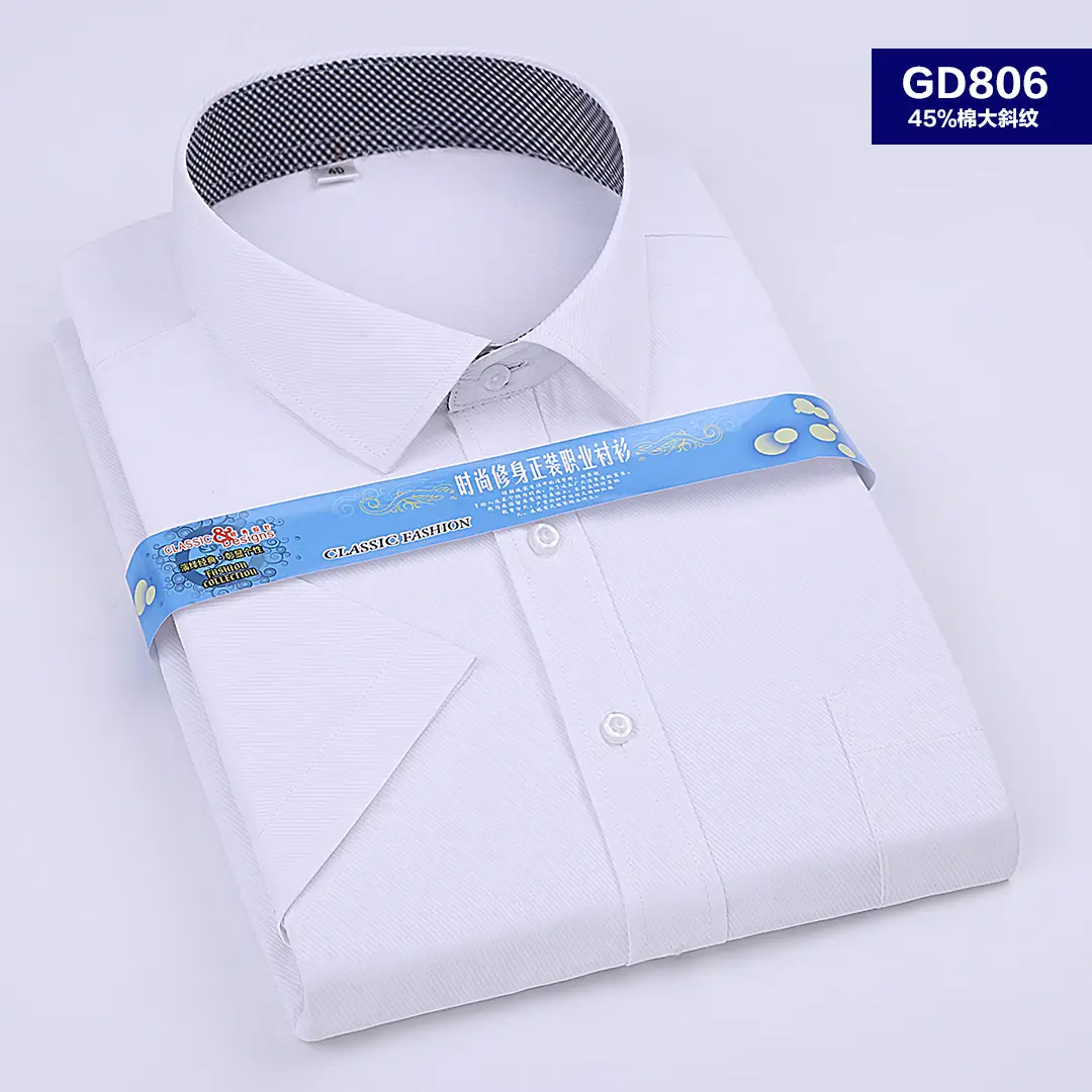 New Korean Style Pink Slim Fit Men's Shirt - Image 6
