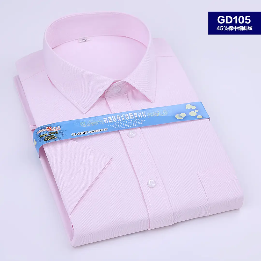 New Korean Style Pink Slim Fit Men's Shirt - Image 3
