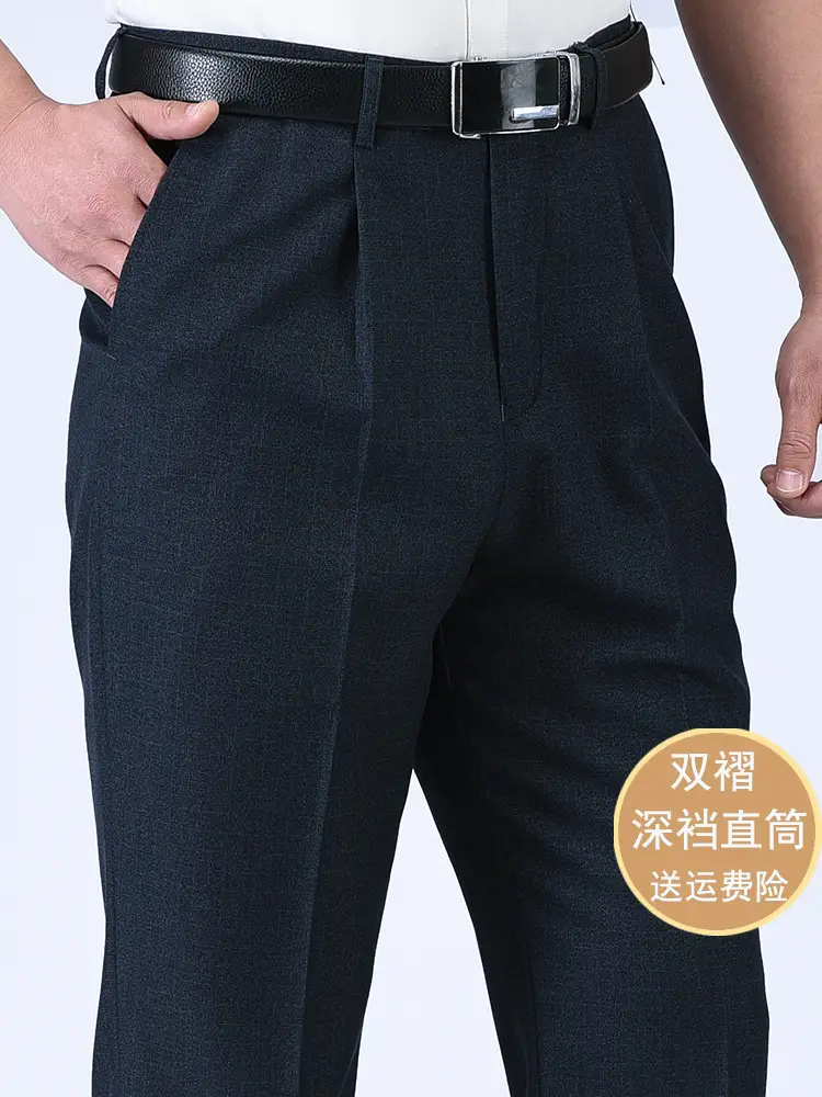 Middle-aged Men Grey Double Pleated High Waist Pants 981# - Image 14