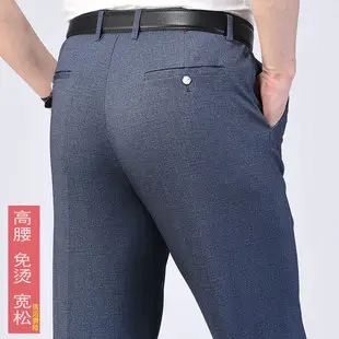 Middle-aged Men Grey Double Pleated High Waist Pants 981# — feature 27