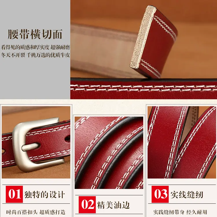 Women's Retro Genuine Leather Belt with Silver Buckle - Image 9