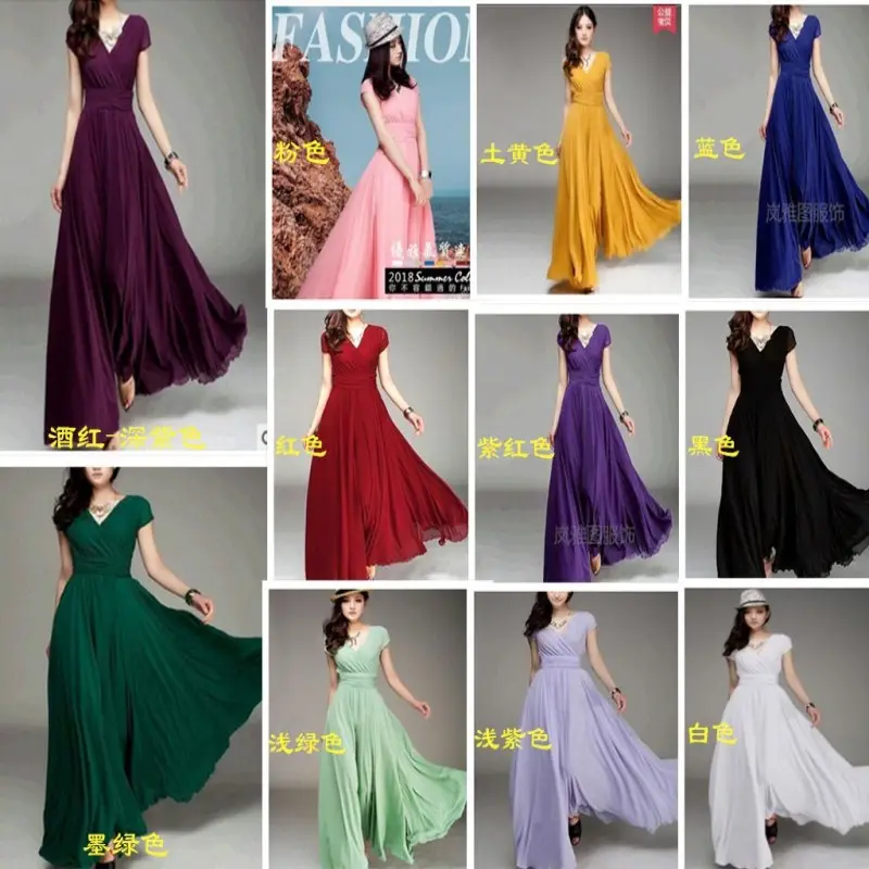 Purple V-Neck Chiffon Gown Dress for Women