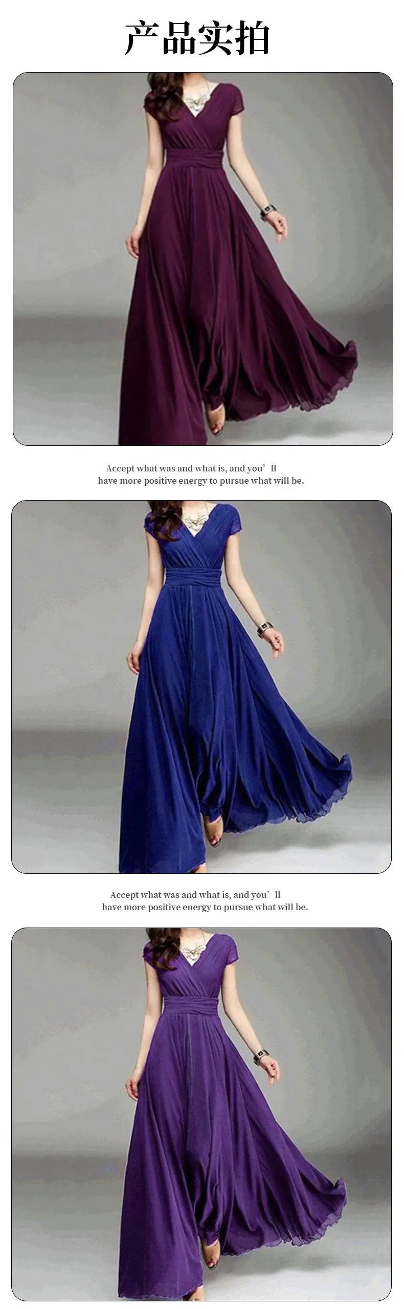 Purple V-Neck Chiffon Gown Dress for Women — feature 8
