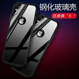 Samsung S7 Frosted Tpu Protective Case Blue — feature 1