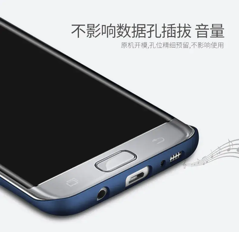 Samsung S7 Frosted Tpu Protective Case Blue — feature 18