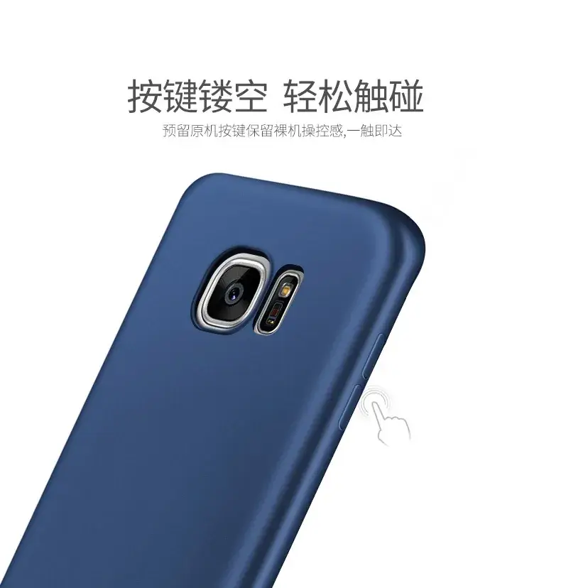 Samsung S7 Frosted Tpu Protective Case Blue — feature 19