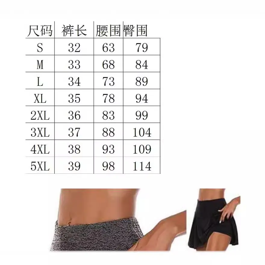 Red Fake Two-Piece Leggings Shorts for Women Summer - Image 15