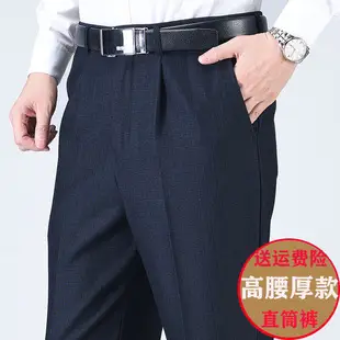 Light Blue Cotton Long Sleeve Shirt for Men — feature 2