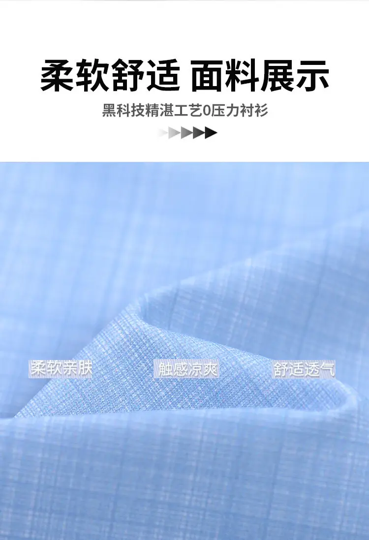 蚕丝033.jpg