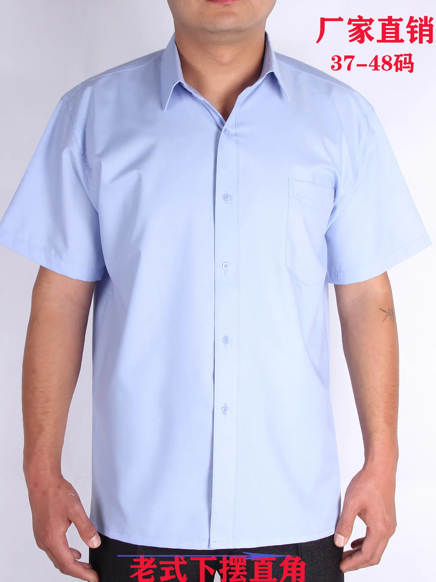 Middle-aged Thin Cotton Short Sleeve Shirt White - Image 21