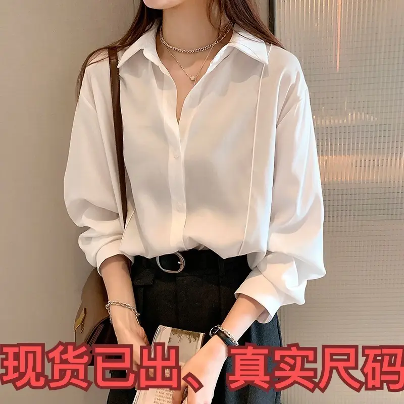 Women's Black Button-Down Shirt with Long Sleeve & High Waist Pants - Image 6