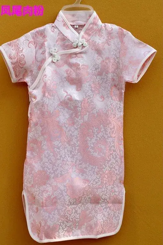 Phoenix Tail Red Satin Cheongsam Dress for Girls - Image 2