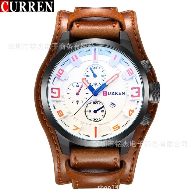 CURREN Men's Large Dial Sports Watch Brown Leather Band